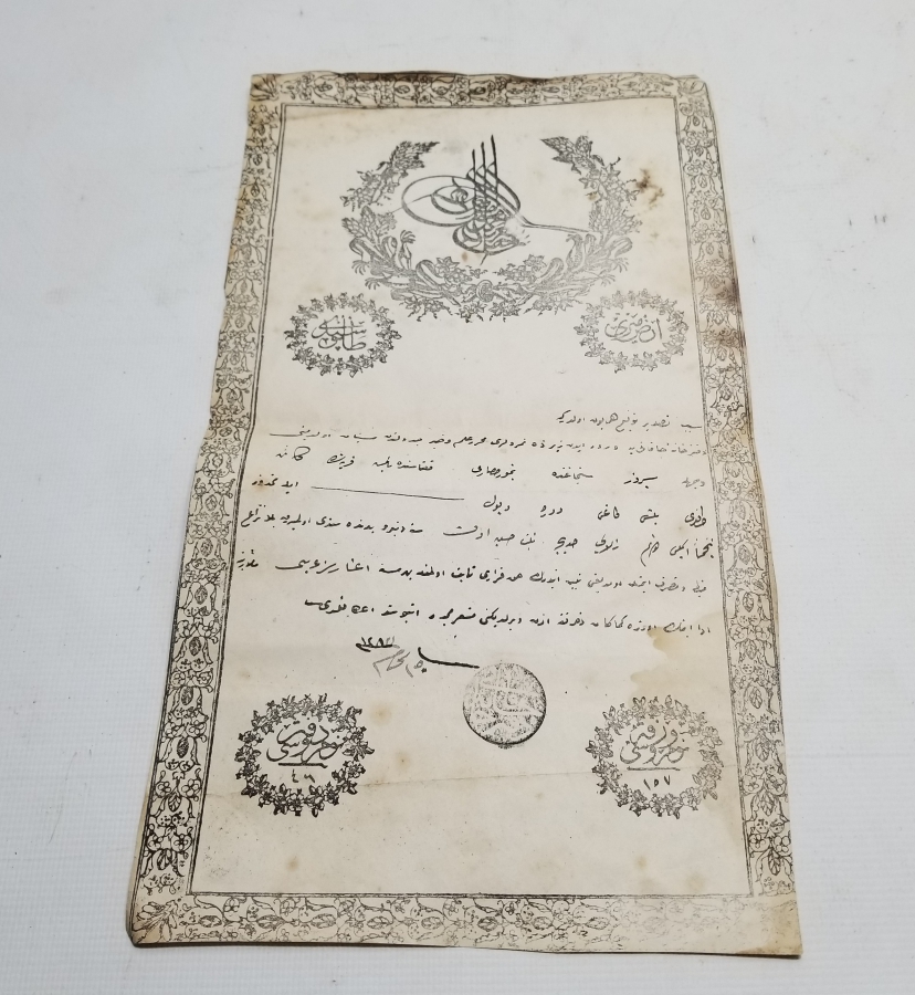 ABDÜLAZİZ HAN DÖNEMİ SARAYDAN VERİLMİŞ EL YAZMA NADİR SENEDİ HAKANİ