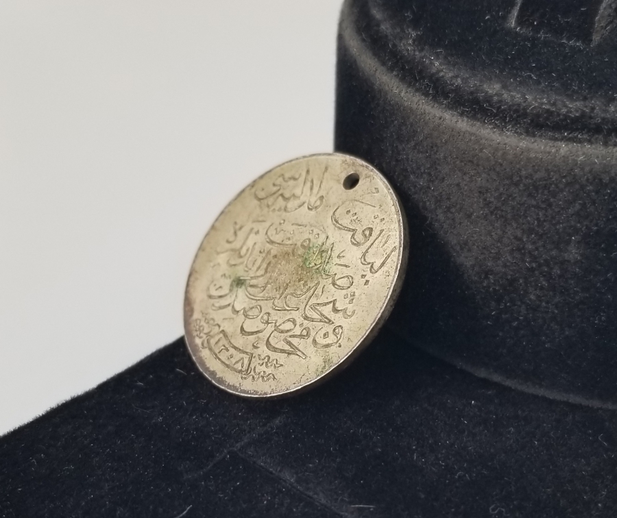 GÜMÜŞ LİYAKAT MADALYASI