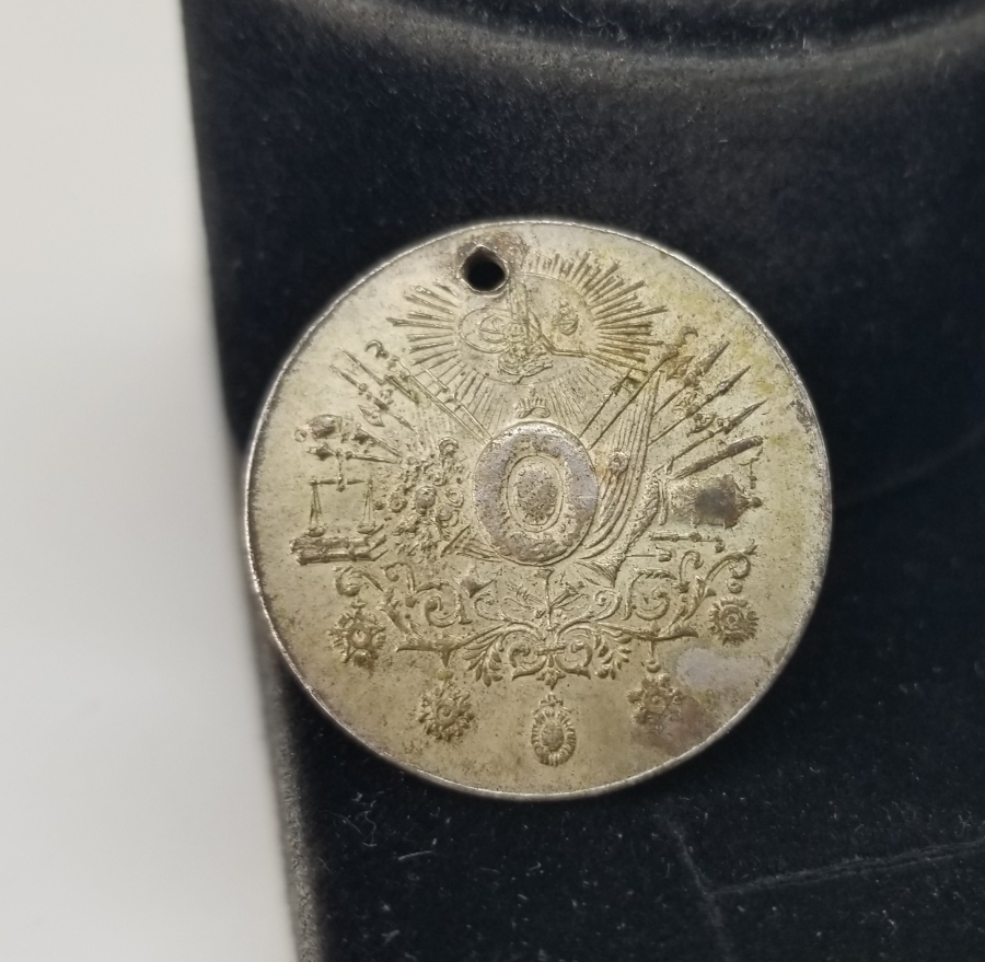 GÜMÜŞ LİYAKAT MADALYASI