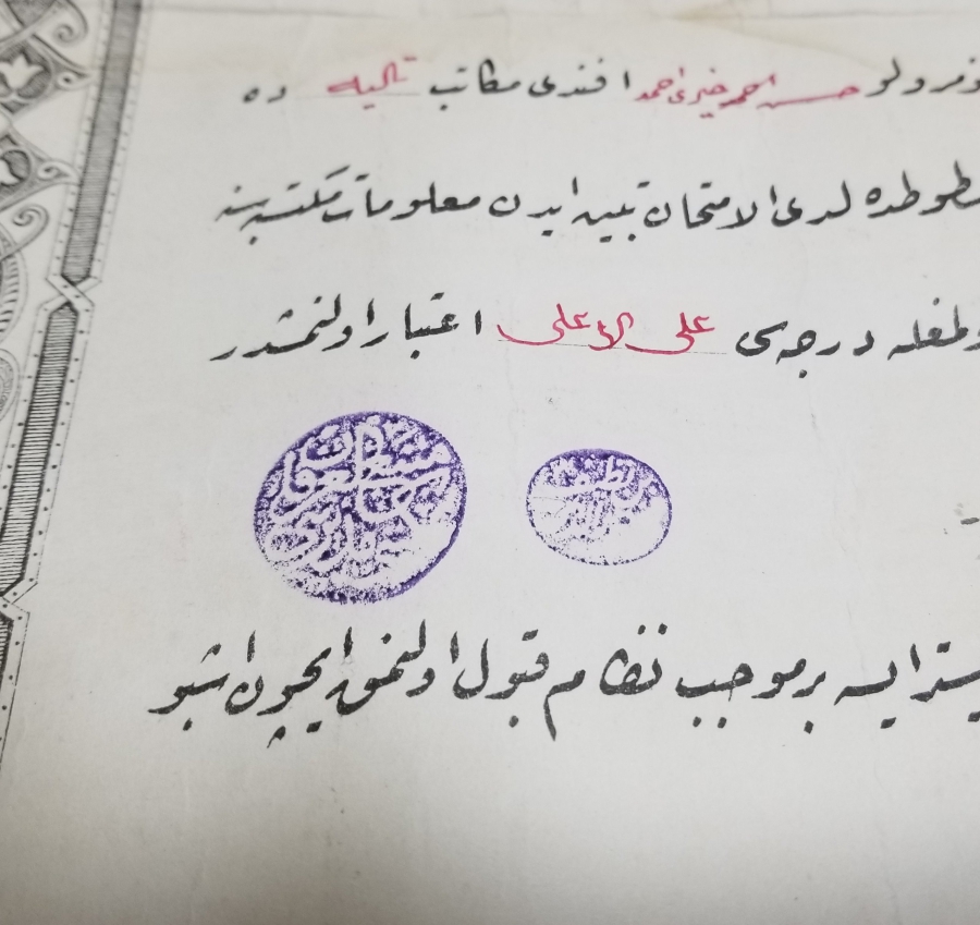 OSMANLI DÖNEMİ NADİR İDADİ DİPLOMASI