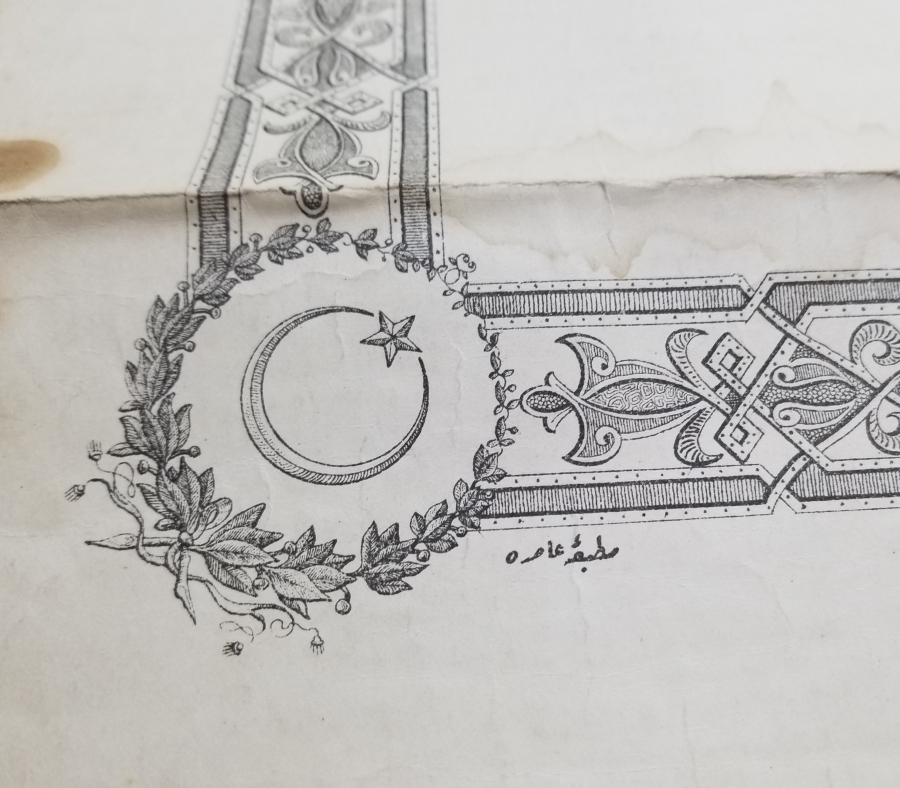 OSMANLI DÖNEMİ NADİR İDADİ DİPLOMASI