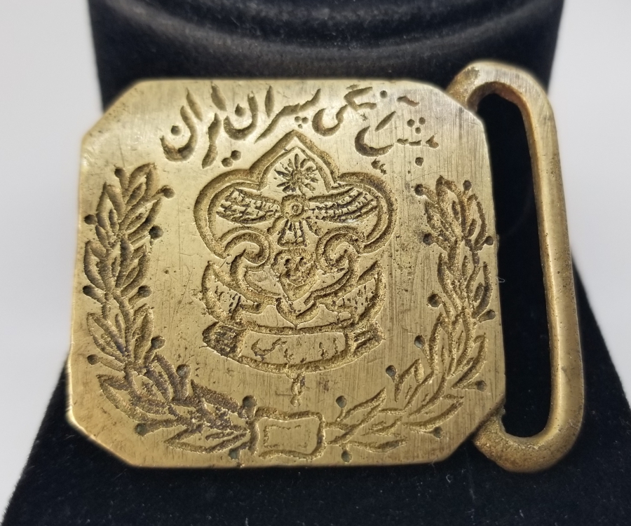 ANTİKA İRAN İZCİ KEMER TOKASI