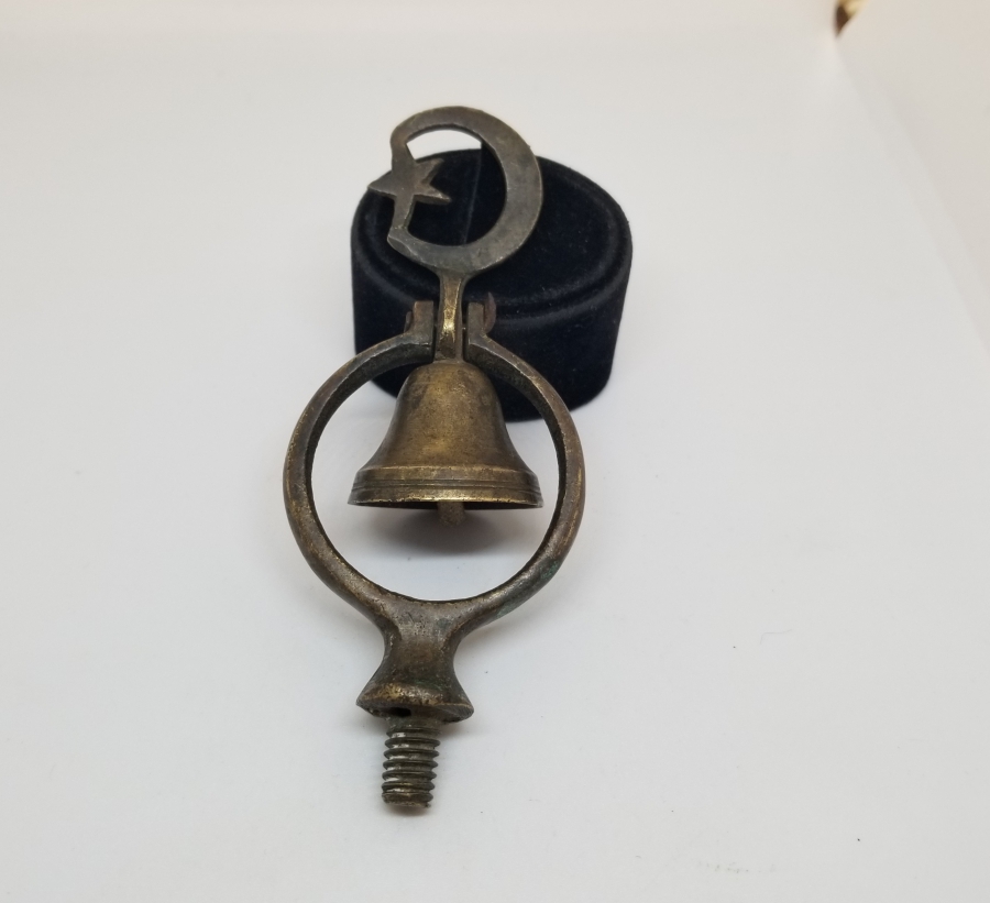 OSMANLI DÖNEMİ NADİR ÇEVGEN ZİLİ