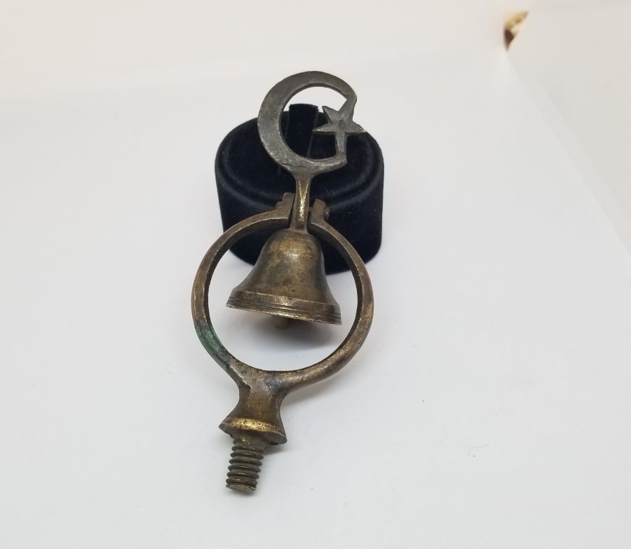 OSMANLI DÖNEMİ NADİR ÇEVGEN ZİLİ