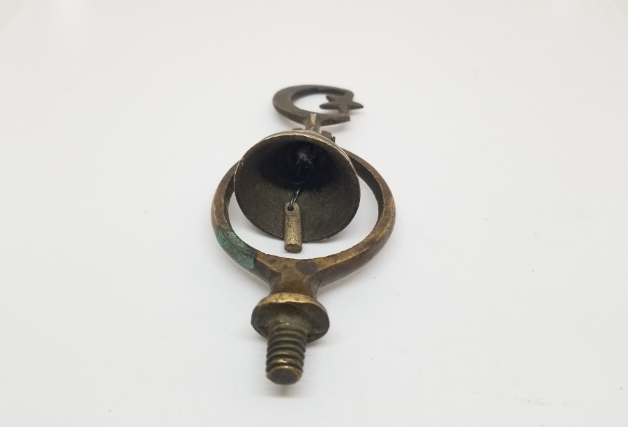 OSMANLI DÖNEMİ NADİR ÇEVGEN ZİLİ