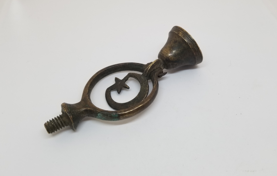 OSMANLI DÖNEMİ NADİR ÇEVGEN ZİLİ