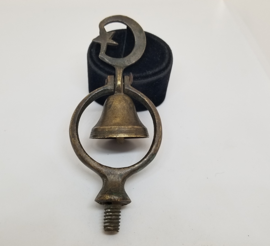 OSMANLI DÖNEMİ NADİR ÇEVGEN ZİLİ