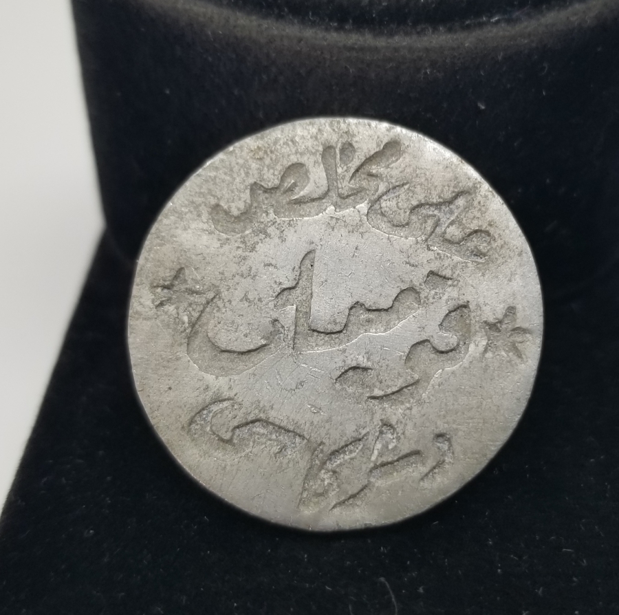 OSMANLI DÖNEMİ ÇOK NADİR KOMİLİ ZEYTİN TOPLAMA JETONU