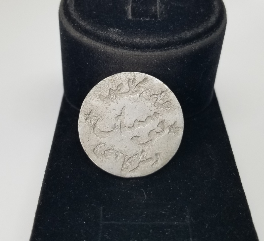 OSMANLI DÖNEMİ ÇOK NADİR KOMİLİ ZEYTİN TOPLAMA JETONU