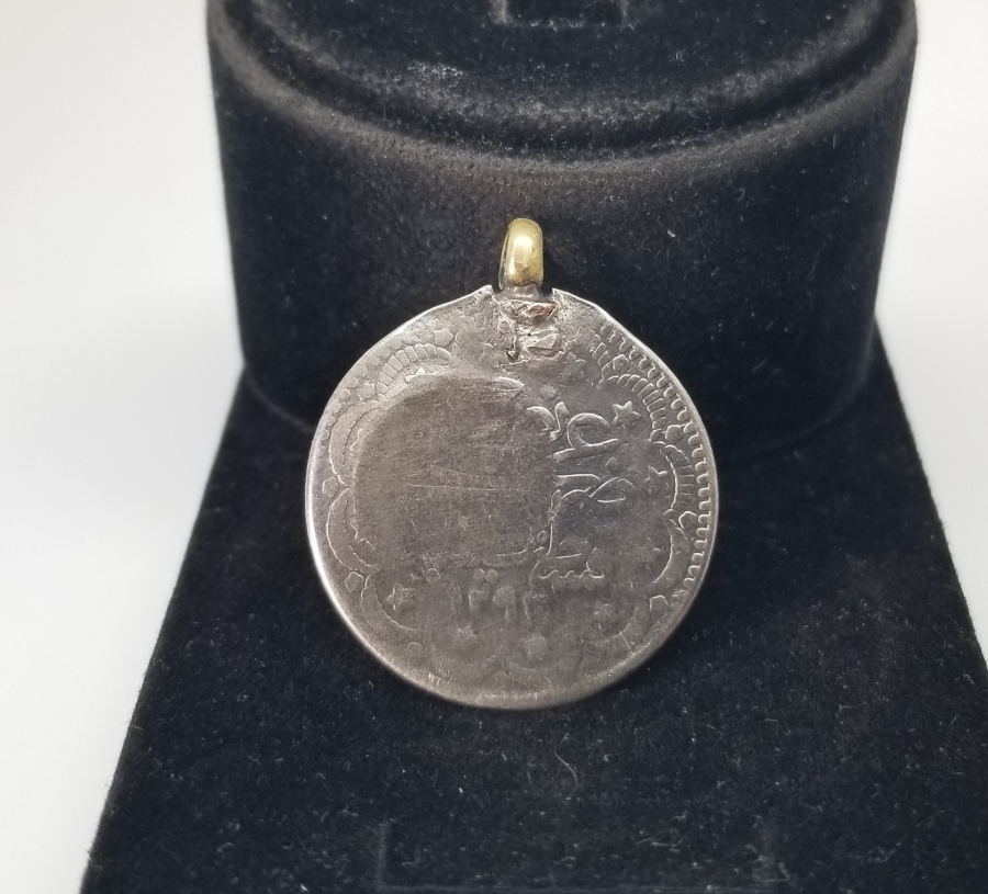 ÜZERİ TILSIMLI ÇOK NADİR GÜMÜŞ BEREKET PARASI