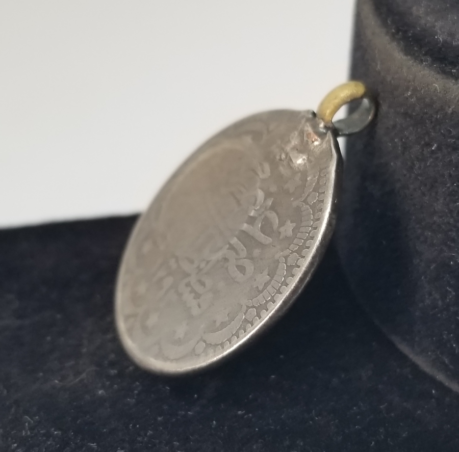 ÜZERİ TILSIMLI ÇOK NADİR GÜMÜŞ BEREKET PARASI