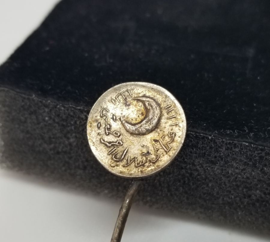 OSMANLI DÖNEMİ ÇOK NADİR HİLAL-İ AHMER ROZET