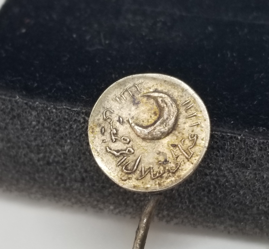 OSMANLI DÖNEMİ ÇOK NADİR HİLAL-İ AHMER ROZET