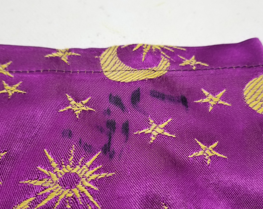 OSMANLI DÖNEMİ İÇİ BURSA YAZILI NADİR İPEK KESE