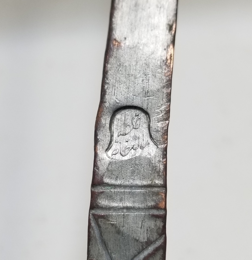 ÇOK NADİR GALATA MEVLEVİHANESİ DAMGALI KEPÇE