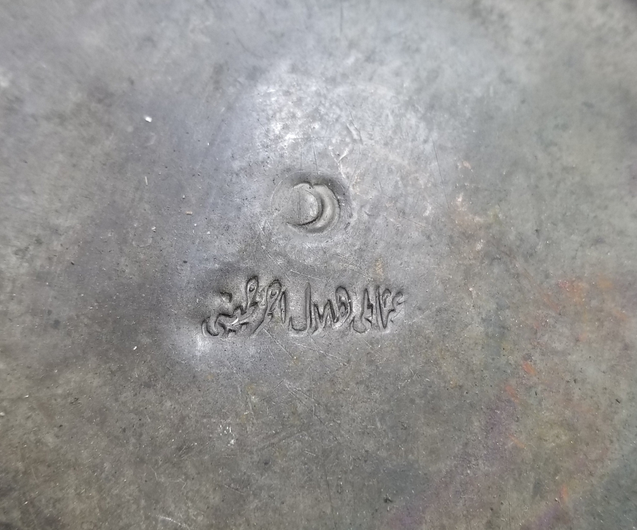 HİLAL-İ AHMER CEMİYETİ DAMGALI 1. DÜNYA SAVAŞI KAPAKLI YEMEK KABI