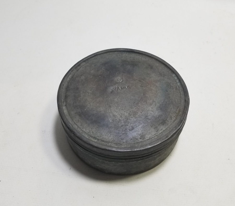 HİLAL-İ AHMER CEMİYETİ DAMGALI 1. DÜNYA SAVAŞI KAPAKLI YEMEK KABI