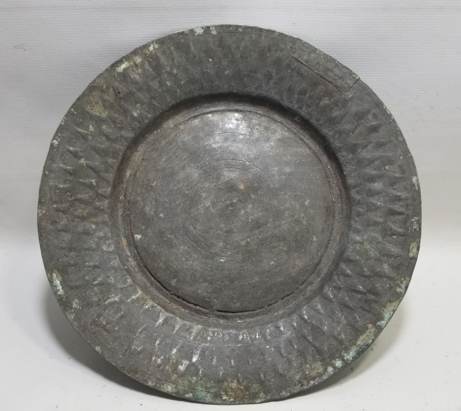 USTA DAMGALI OSMANLI DÖNEMİ BAKIR LENGER