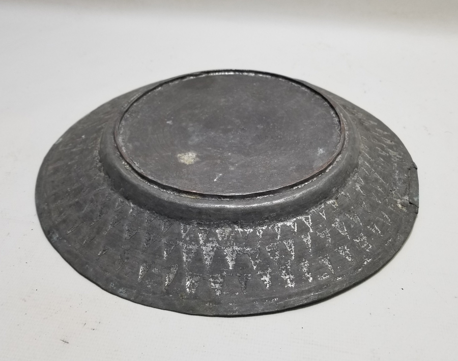 USTA DAMGALI OSMANLI DÖNEMİ BAKIR LENGER