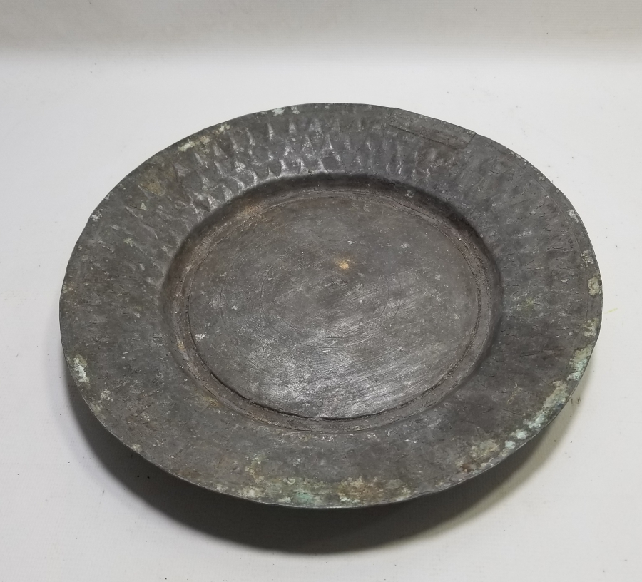 USTA DAMGALI OSMANLI DÖNEMİ BAKIR LENGER