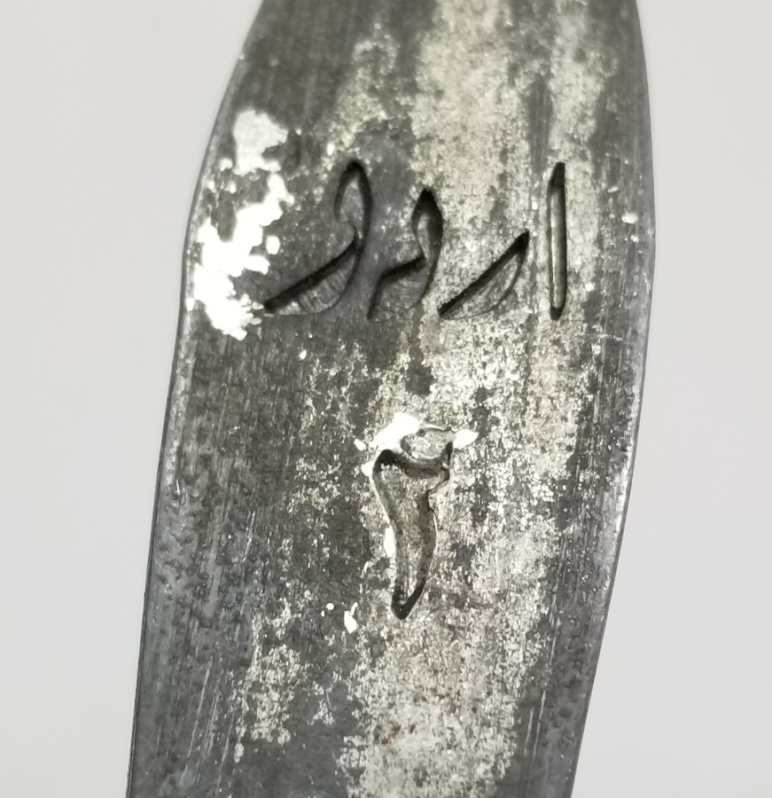 SAPI OSMANLICA YAZILI NADİR 2. ORDU KAŞIK