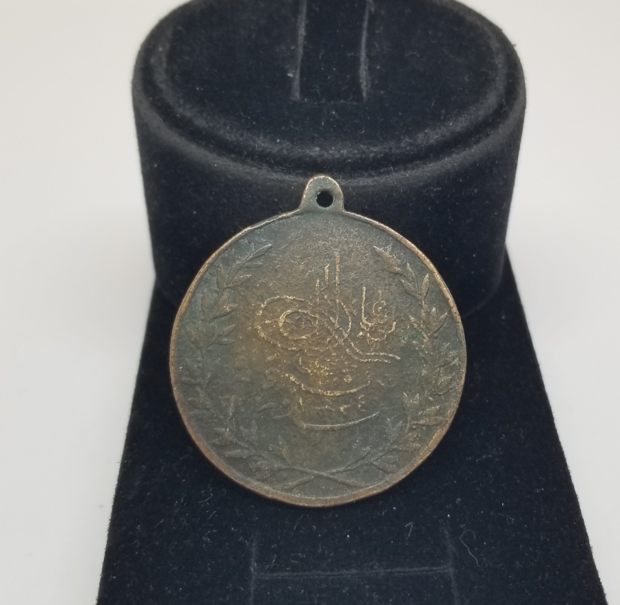 OSMANLI DÖNEMİ GAYRİ RESMİ MEŞRUTİYET MADALYASI