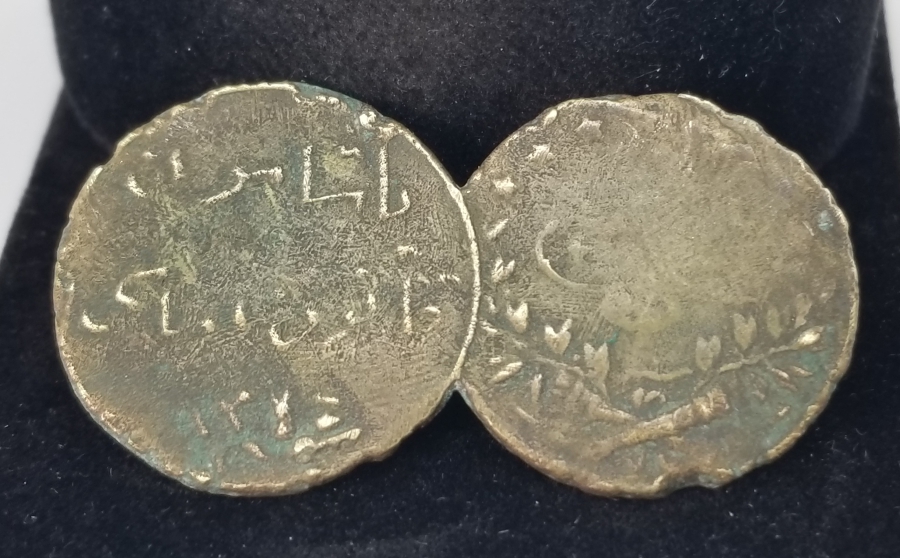 NADİR TİPTE OSMANLI MEŞRUTİYET MADALYA