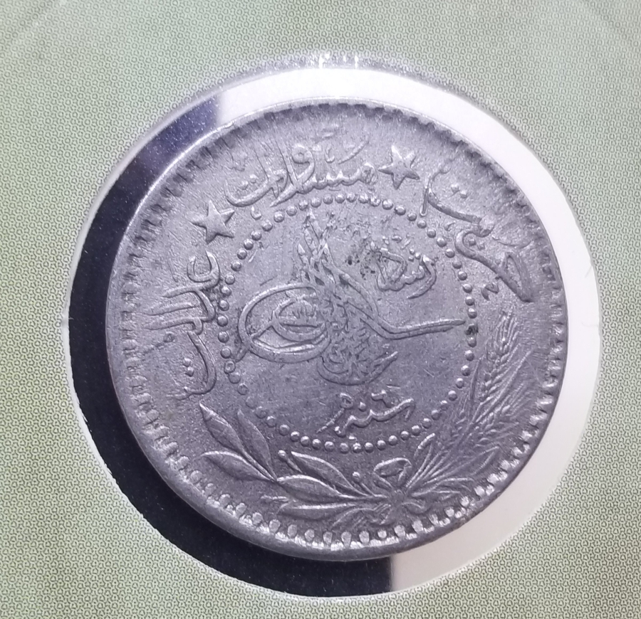 MEHMED REŞAD HAN DÖNEMİ KAPAMASINDA NİKEL 10 PARA