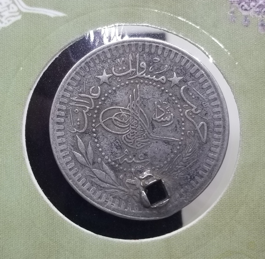 MEHMED REŞAD HAN DÖNEMİ KAPAMASINDA NİKEL 40 PARA