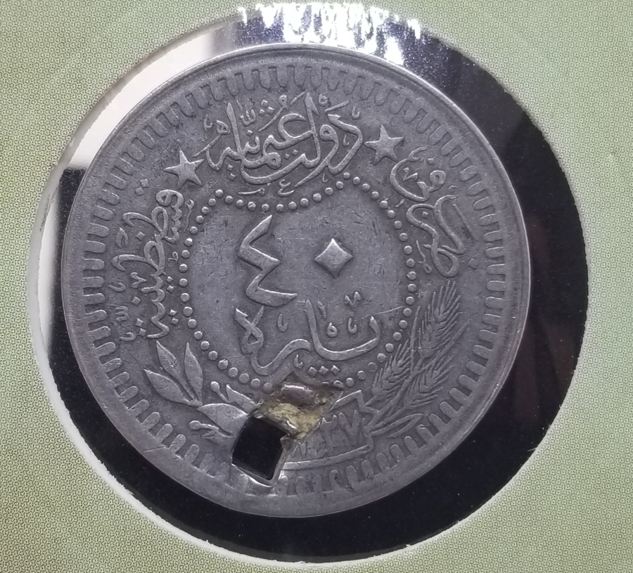 MEHMED REŞAD HAN DÖNEMİ KAPAMASINDA NİKEL 40 PARA