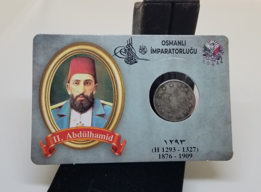 SULTAN ABDÜLHAMİD HAN DÖNEMİ GÜMÜŞ 2 KURUŞ PARA