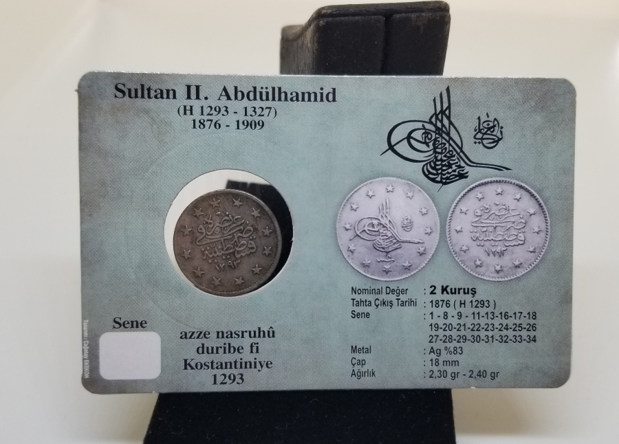 SULTAN ABDÜLHAMİD HAN DÖNEMİ GÜMÜŞ 2 KURUŞ PARA