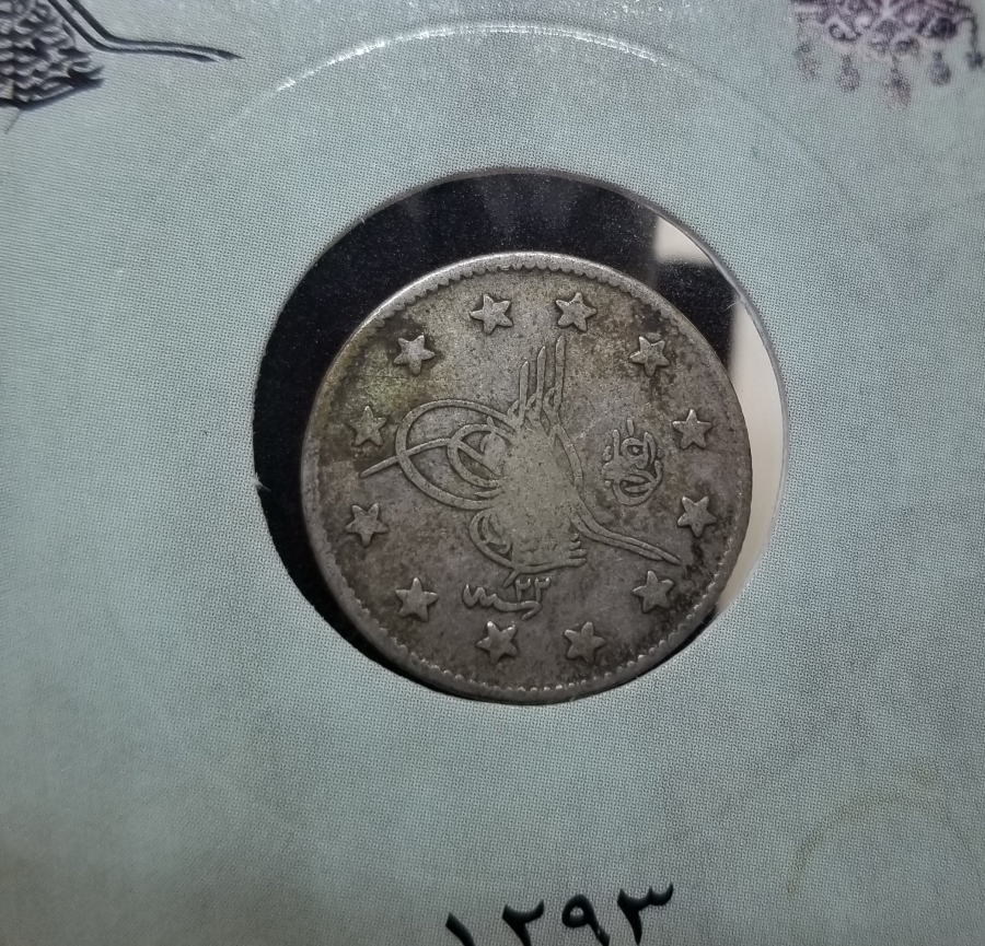 SULTAN ABDÜLHAMİD HAN DÖNEMİ GÜMÜŞ 2 KURUŞ PARA