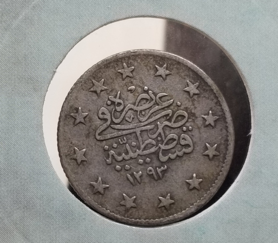 SULTAN ABDÜLHAMİD HAN DÖNEMİ GÜMÜŞ 2 KURUŞ PARA