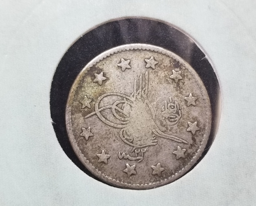 SULTAN ABDÜLHAMİD HAN DÖNEMİ GÜMÜŞ 2 KURUŞ PARA