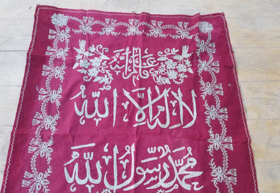 OSMANLI DÖNEMİ TEKKE İŞİ BÜYÜK BOY SUZANİ İŞÇİLİKLİ MİNBER ÖRTÜSÜ