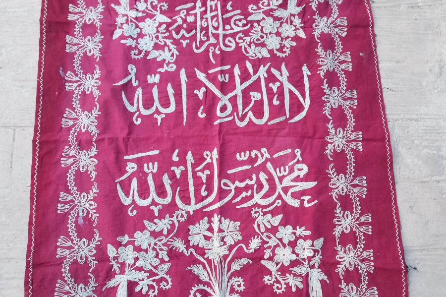 OSMANLI DÖNEMİ TEKKE İŞİ BÜYÜK BOY SUZANİ İŞÇİLİKLİ MİNBER ÖRTÜSÜ