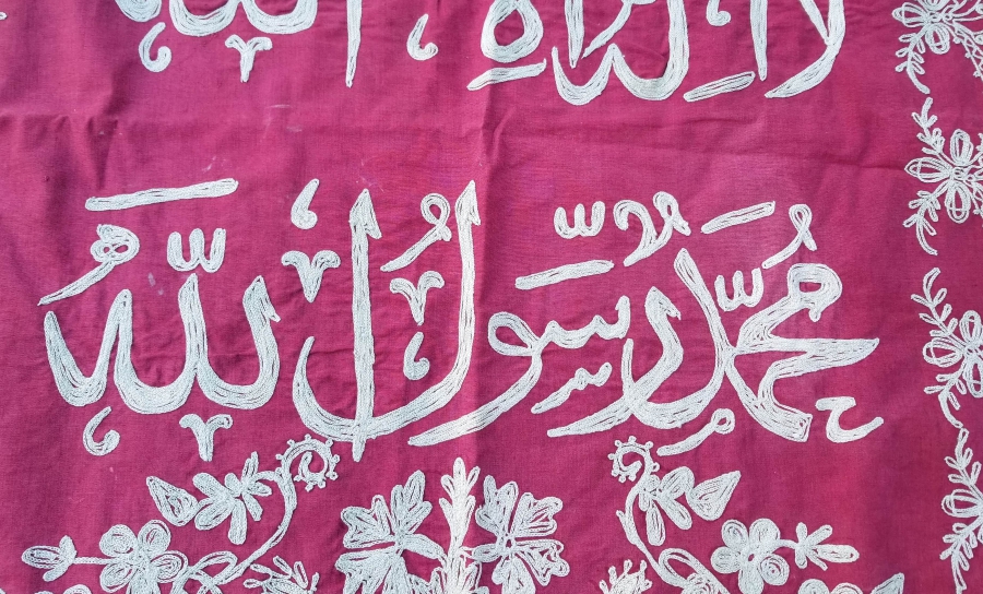 OSMANLI DÖNEMİ TEKKE İŞİ BÜYÜK BOY SUZANİ İŞÇİLİKLİ MİNBER ÖRTÜSÜ