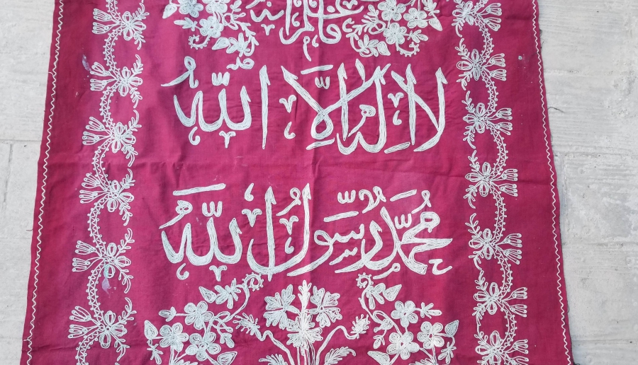 OSMANLI DÖNEMİ TEKKE İŞİ BÜYÜK BOY SUZANİ İŞÇİLİKLİ MİNBER ÖRTÜSÜ