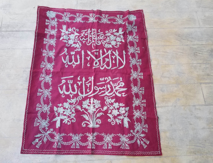 OSMANLI DÖNEMİ TEKKE İŞİ BÜYÜK BOY SUZANİ İŞÇİLİKLİ MİNBER ÖRTÜSÜ