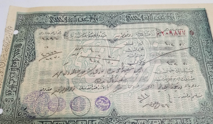 OSMANLI DÖNEMİ ZİRAAT BANKASI ÇEK YAPRAĞI