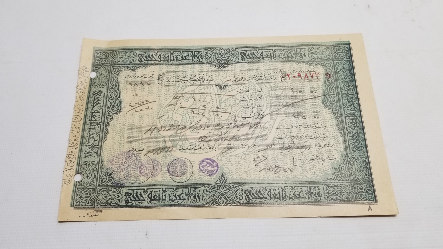 OSMANLI DÖNEMİ ZİRAAT BANKASI ÇEK YAPRAĞI