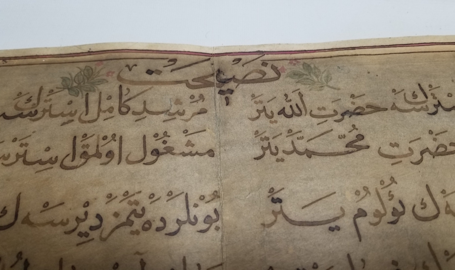 TEVFİK TURAN KETEBELİ EL ÇEKME NADİR NASİHATNAME