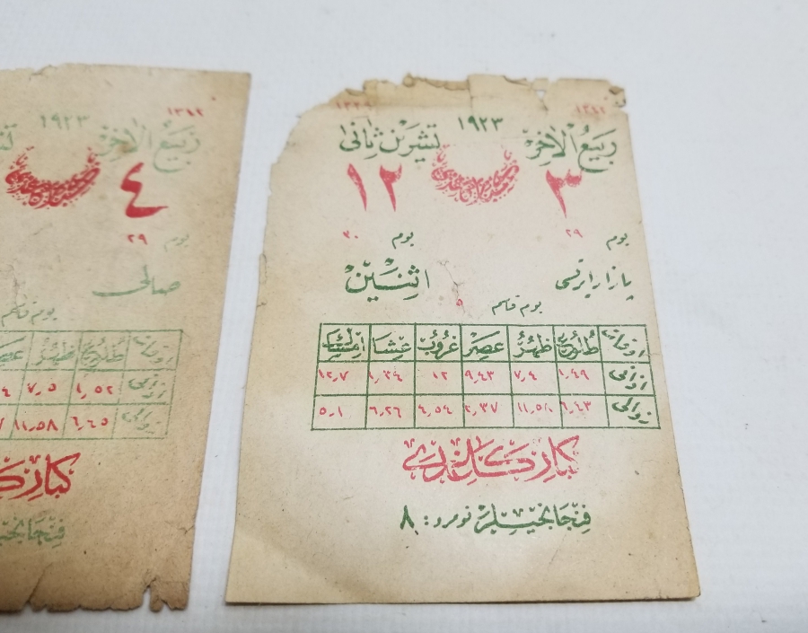 1923 TARİHLİ OSMANLI DÖNEMİ İKİ ADET TAKVİM YAPRAĞI