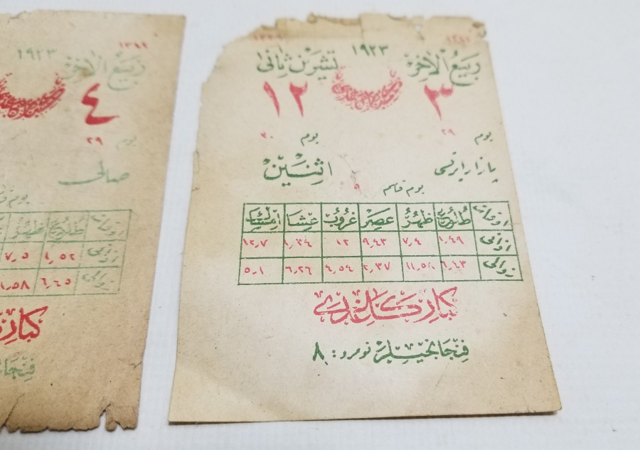 1923 TARİHLİ OSMANLI DÖNEMİ İKİ ADET TAKVİM YAPRAĞI