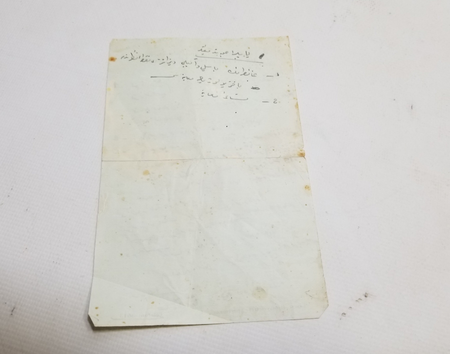 CUMHURİYET BAŞLARI EL YAZMA DOKTOR REÇETESİ