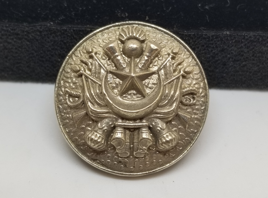 ÜZERİ OSMANLI DEVLET ARMALI NADİR ERTUĞRUL ALAYLARI SUBAY CEKET DÜĞMESİ