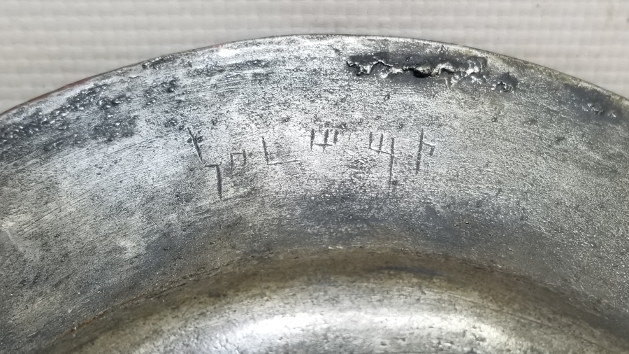 OSMANLI DÖNEMİ ÜZERİ ERMENİCE VE OSMANLICA YAZILI AĞA TABAĞI