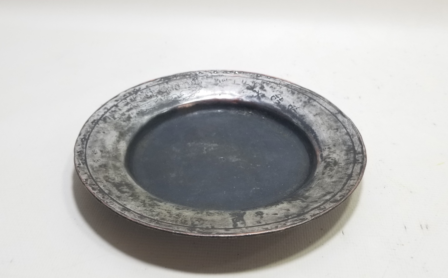 OSMANLI DÖNEMİ ÜZERİ ERMENİCE VE OSMANLICA YAZILI AĞA TABAĞI