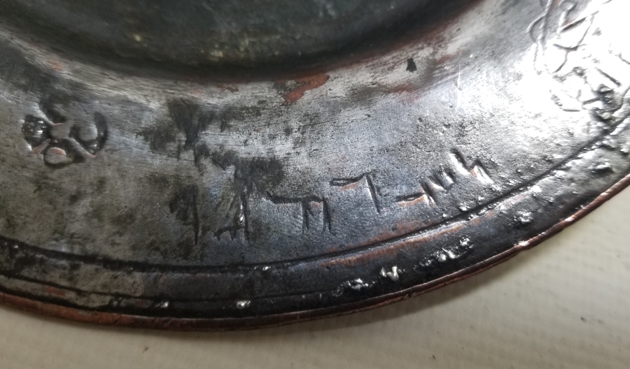 OSMANLI DÖNEMİ ÜZERİ ERMENİCE VE OSMANLICA YAZILI AĞA TABAĞI